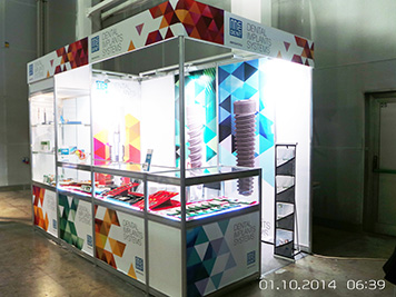 Международная выставка Dental Expo 2014