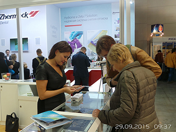 Международная выставка Dental Expo 2015